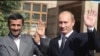 Iranski predsednik Mahmud Ahmadinejad u razgovoru sa ruskim predsednikom Vladimirom Putininom u Teheranu, 16. oktobar, 2007
