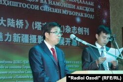 Фан Сян Чжун, сафири Чин дар Тоҷикистон.