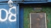 16x9 Image