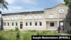 Каракол.