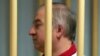 Ошибка резидента. Почему Сергей Скрипаль стал сотрудничать с МИ-6
