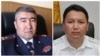 Атай Шакир уулу и Кылычбек Жолдошев.