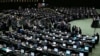 Iranian lawmakers over the weekend voted overwhelmingly to expediate the review of the bill.