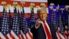 Доналд Трамп чӣ ваъда дод ва корро аз чӣ оғоз хоҳад кард?