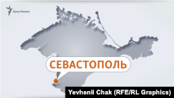 Севастополь на карті, ілюстрація