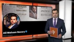 Таҳдиди ифротгароёни исломӣ ба ҳукумати Тоҷикистон
