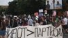 Протестите против полициска бруталност на 10 јуни 211 во Скопје.