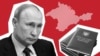 Путін, Крим і поправки до Конституції Росії. Колаж