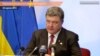 «Червона лінія» вже давно перейдена» – Порошенко сподівається рішучішої позиції ЄС