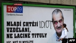 Передвиборчий агітаційний плакат у Празі 