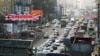 Не переплатиш – не поїдеш! Чому дорожчає бензин?