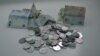 Moldova - money, coins, generic, September 11, 2013.