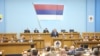 Sjednica Narodne skupštine Republike Srpske (arhiva)
