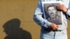 Image result for Захаранка