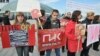 ტელეკომპანია "პიკის" თანამშრომელთა საპროტესტო აქცია პარლამენტის წინ