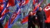 Түндүк Кореянын лидери Ким Чен Ын