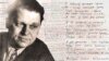 Мова альбо сьмерць. Да 100-годзьдзя Пімена Панчанкі