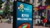 Євро-2012: прибутки чи збитки?