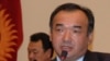 Prime Minister Azim Isabekov (file photo)