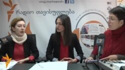 დილის სტუმრები: ანა დიაკონიძე და ეკატერინე კუხალეიშვილი
