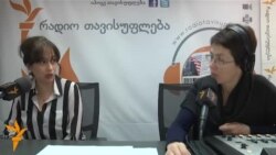 ჩვენი სტუმარი: ლიკა საჯაია