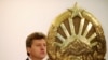 Претседателот Ѓорге Иванов