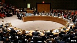 Az ENSZ Biztonsági Tanácsának ülése New Yorkban 2015. július 29-én