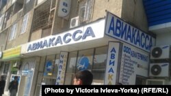 Акс аз соли 2015