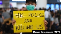 Protestatar la Hong Kong 