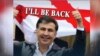 Михаил Саакашвили