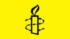 Amnesty International призвала власти ответить на угрозы Кадырова 