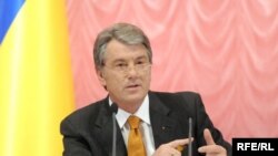 Вііктор Ющенко під час виступу на форумі «Влада і бізнес - партнери», Київ, 25 травня 2009 р.