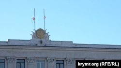 Сімферополь, Крим. 2015 рік