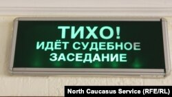 Наприкінці березня інший фігурант у цій справі Володимир Боднар також «визнав свою провину»