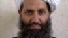 Taliban leader Mullah Haibatullah Akhundzada 