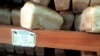 В Туркменистане попытка "народных старейшин" купить хлеб без очереди привела к драке