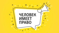 Продать квартиру и купить Биг Мак. Как криптовалюты захватывают мир. Эпизод 2
