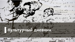 Стихи о болезни