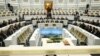 Порлумон шартномаи марзӣ бо Узбекистон ва Қирғизистонро тасвиб кард
