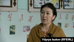 Фатима Кадырахунова