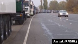 Грузовики на границе с Казахстаном. 19 октября 2017 года.