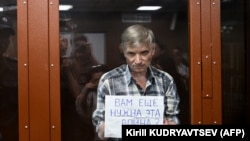 Российский политзаключённый Алексей Горинов во время рассмотрения в суде его дела