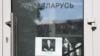 Image result for "Аляксей Дудараў"