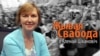 Image result for "Віктар Алампіеў"