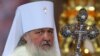 Патријархот Кирил