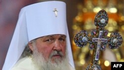 Патријархот Кирил