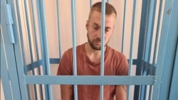 Георгий Повилайко, убийца из Владивостока