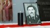 Image result for Завадзкага