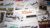 مسیر: نشست بین‌الافغانی قطر، امکانات و اشتباهات