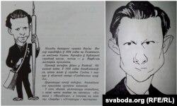 1. Сяргей Раманаў. Партрэт Васіля Быкава зь яго дэбютнай кнігі «Ход канём» (1960 г.) | 2. Шарж Міхася Лісоўскага на Васіля Быкава. «Маладосць», 1963, № 4